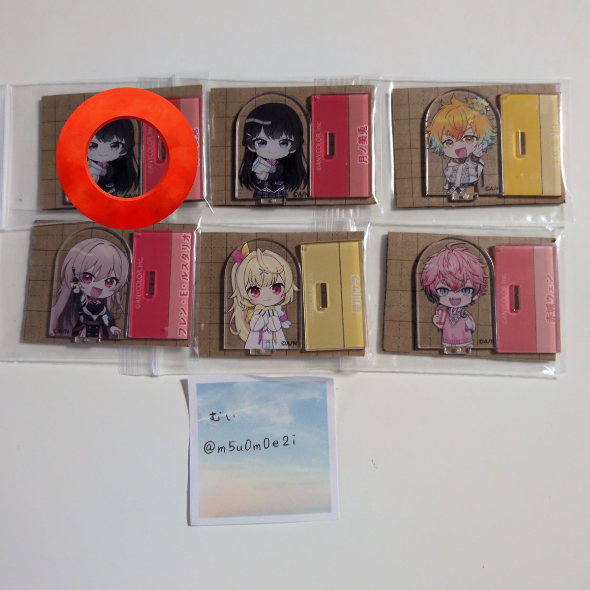 むい tweet media