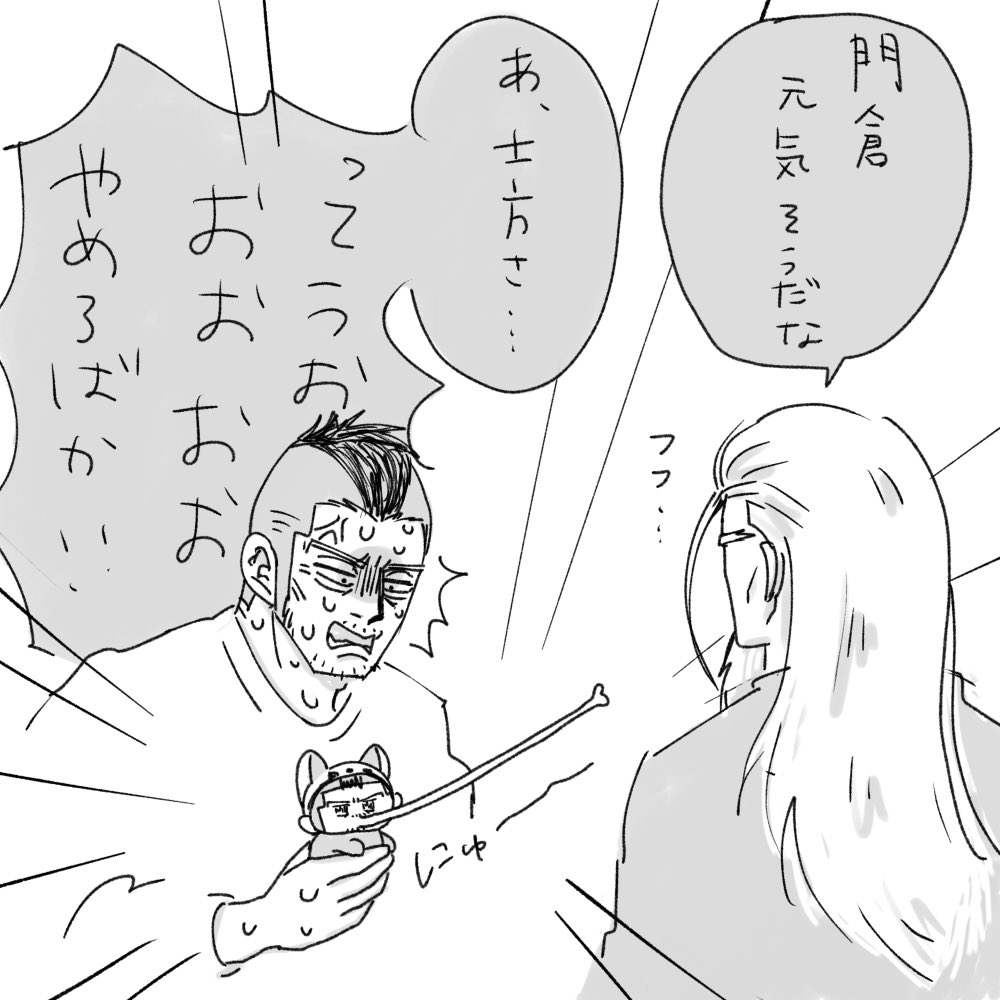 あわわ tweet media