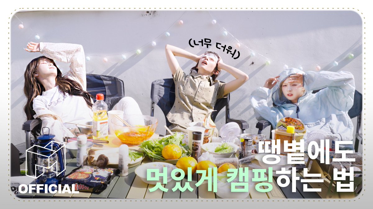 tripleS official tweet media