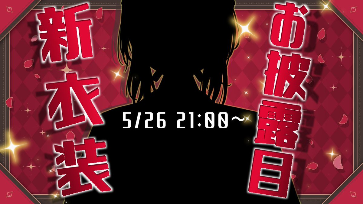 フレン・E・ルスタリオ🎠 tweet media