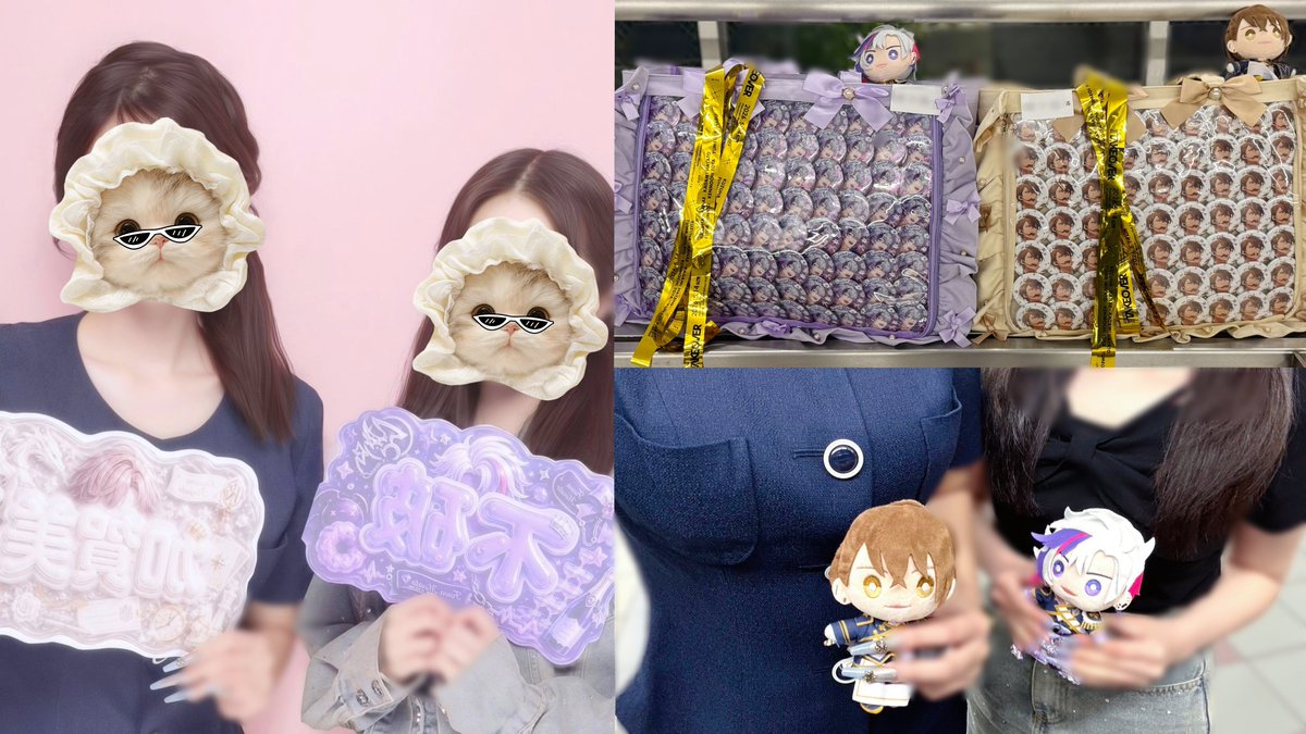 indstyn2's tweet photo. 🗙━━━━━━━━━━━━━━━━🗙
 ⚡️ 𝙑𝘼𝘾𝙃𝙎𝙎 𝙇𝙄𝙑𝙀
　 “𝙏𝙃𝙀 𝙏𝘼𝙆𝙀𝙊𝙑𝙀𝙍”
 📅 𝟚𝟘𝟚𝟞.𝟘𝟝.𝟙𝟜 🗙━━━━━━━━━━━━━━━━🗙
 ◢◤◢◤  [ 💀 ]  ◢◤◢◤
#にじフェス2026
#VACHSS_LIVE https://t.co/bKIs2LjgWp