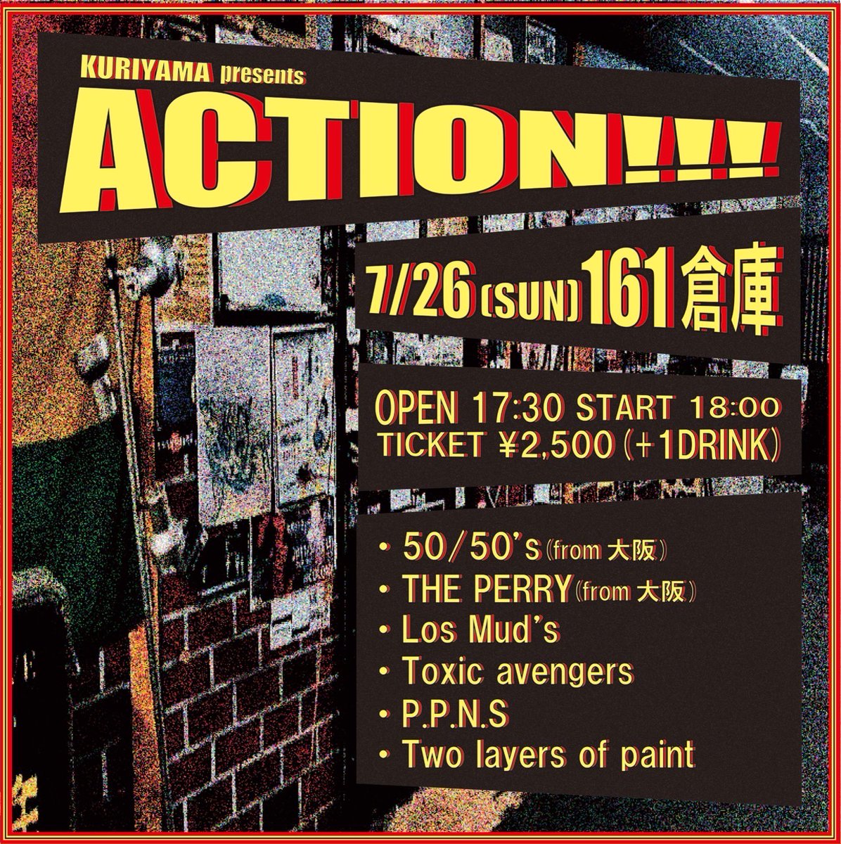 _THEPERRY_'s tweet photo. 🛵 北海道2DAYS 💨

DAY①
7/25  札幌Pigsty
16:00open
大阪からは50/50'sとムステインズ参戦！

DAY②
7/26  札幌161倉庫
17:30open
大阪からは50/50's参戦！

予約・詳細はhttps://t.co/dYF1Uhj0Haまで

・

初北海道にして2DAYS！
一緒に踊り狂わない⁉️ https://t.co/LdGaRXMYI7