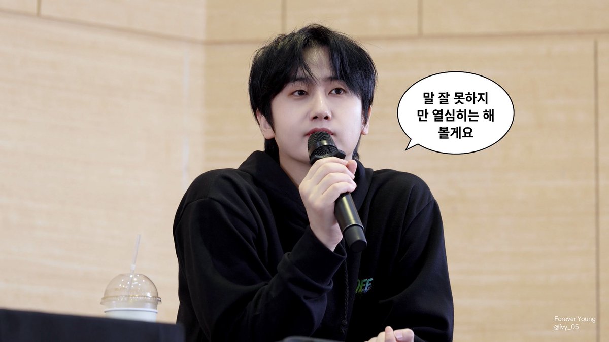 fvy_05_'s tweet photo. ‼️무려 허영생이 *꽤나 오래 말하는* 영상‼️
흔치 않은 기회이니 모두 보러가시길…

https://t.co/POXBUyfilD https://t.co/B29yJuIfJl