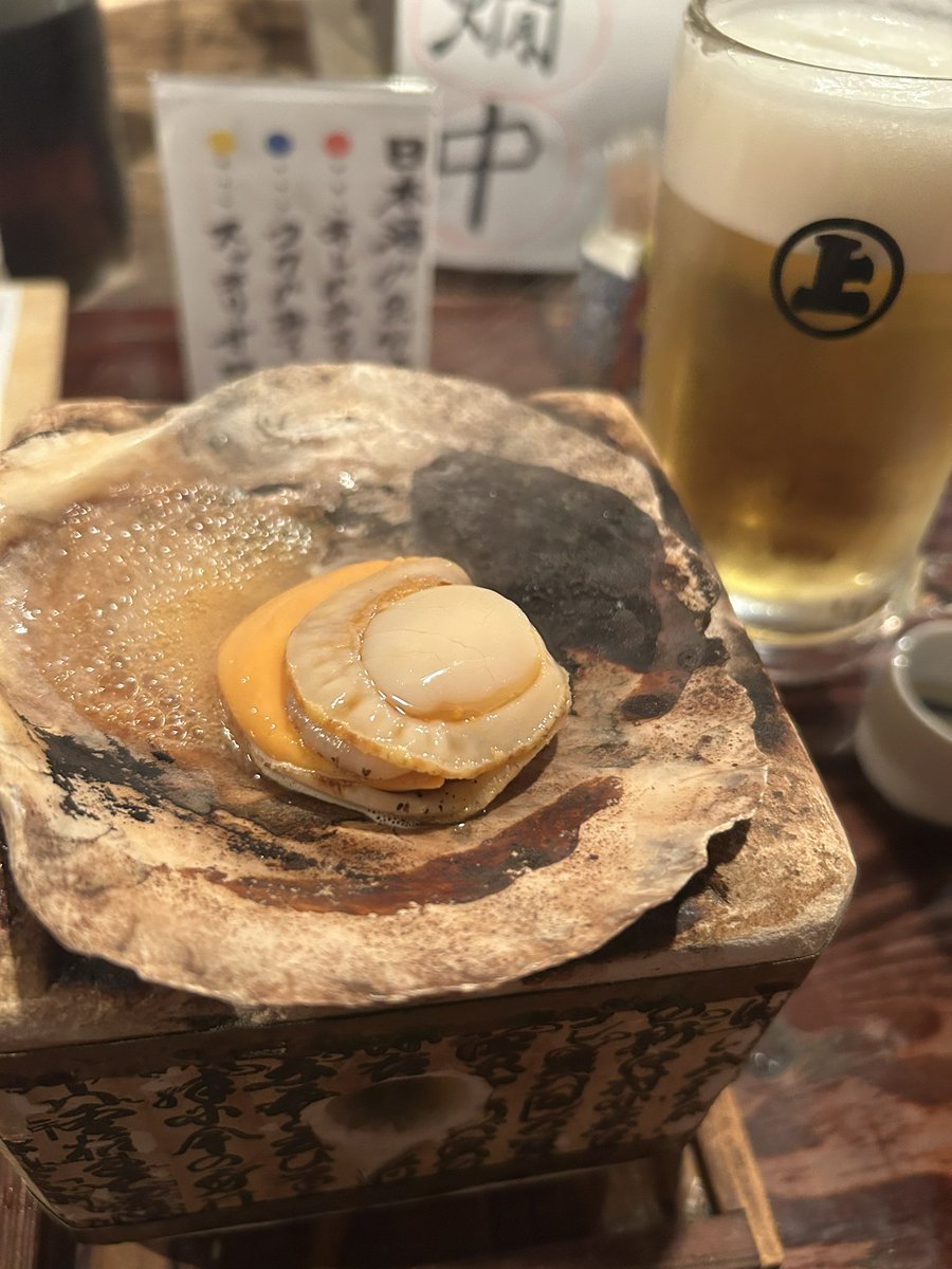 unchichan10's tweet photo. 本日の地酒 https://t.co/fxsWzdbS6P