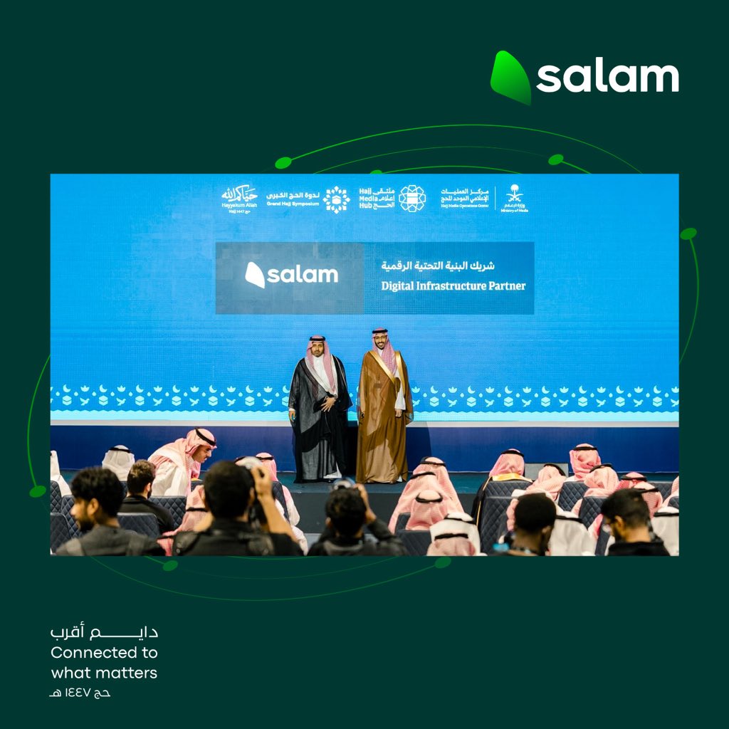 Salam | سلام tweet media