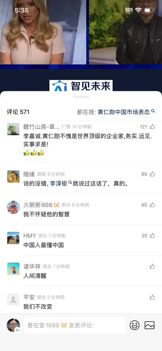 谷风副号 tweet media