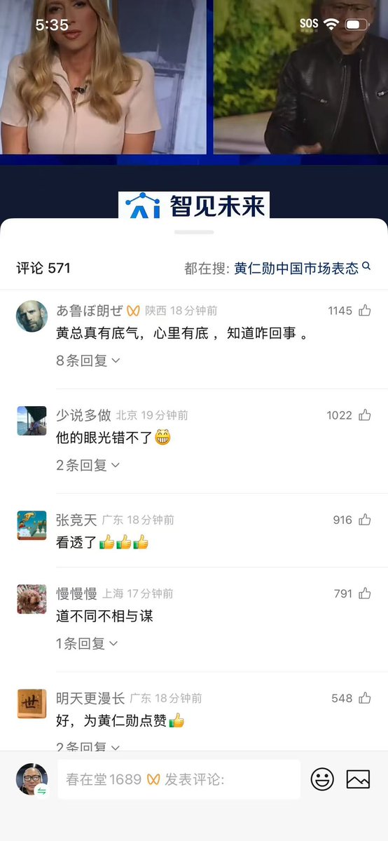 谷风副号 tweet media