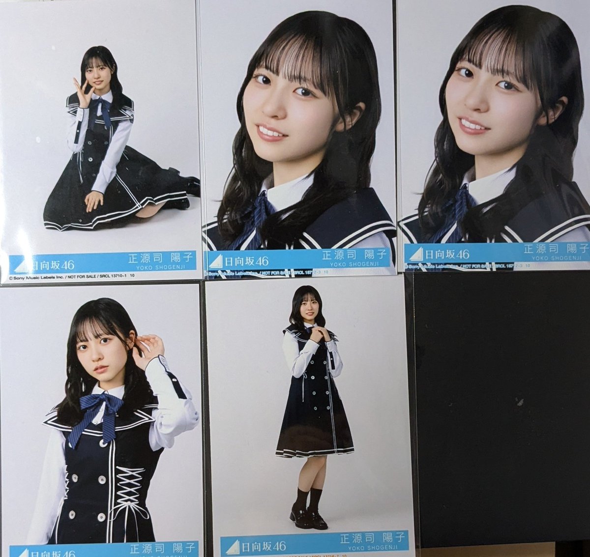 よーこちゃんコンプリート！ 私はグッズの生写真には手を出さないから
