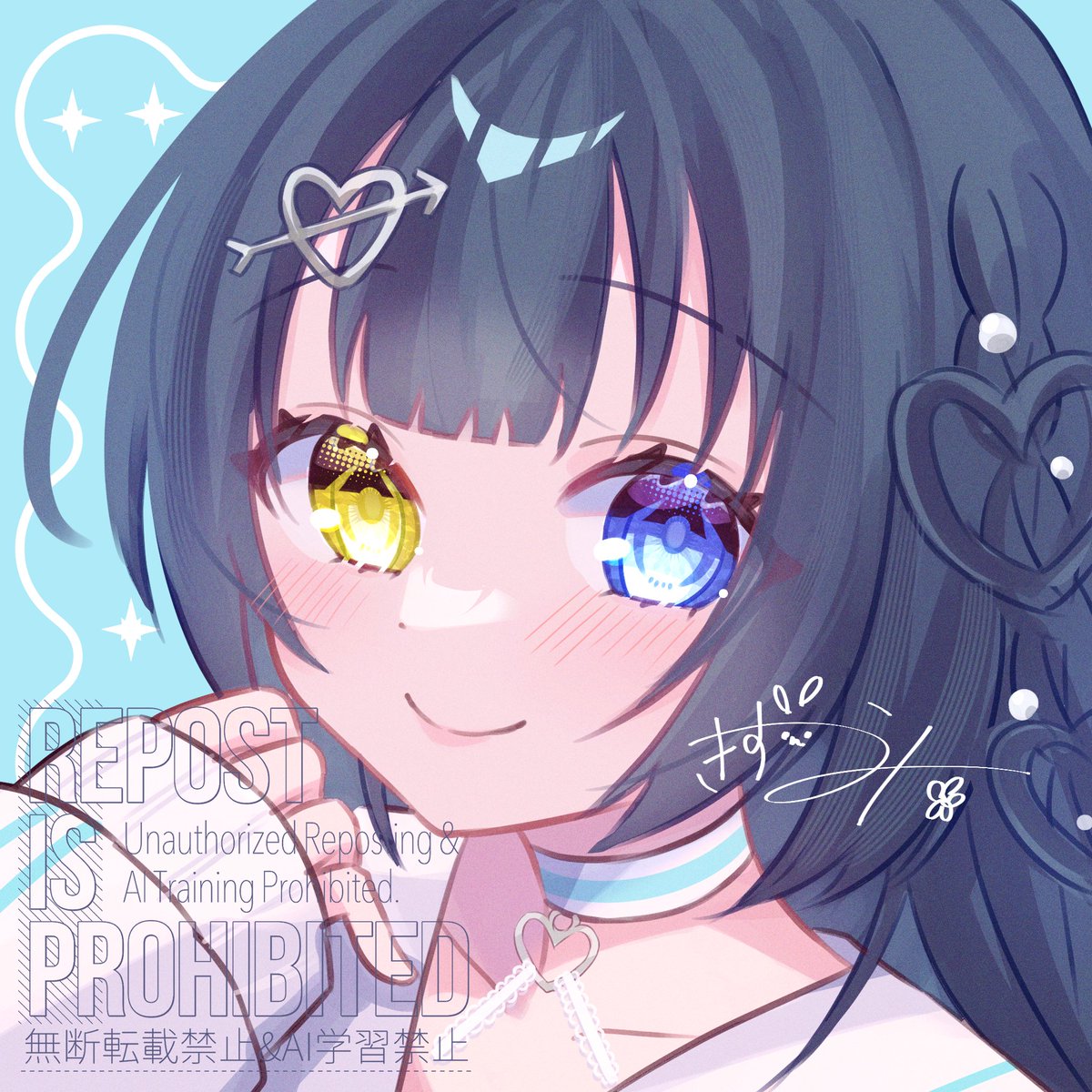 アイコン企画ありがとうございます めちゃ可愛く描いて頂きました