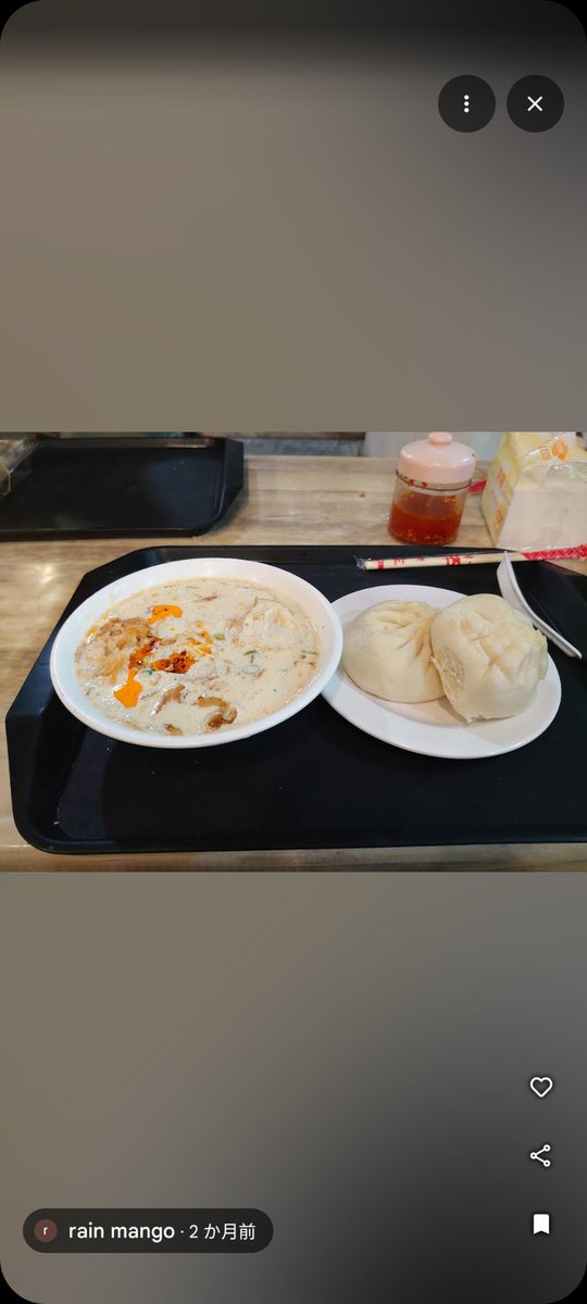 joekaibon's tweet photo. 5/5 Day⑤
大満足で最終日を迎え、最後は鹹豆漿で締めくくり。右の画像を見せて頼んだつもりが、出てきたら数が逆転…1人でそうはならんやろ！生成AIか！
まあでも美味しくいただきました🙏
台湾二度目にして完全にハマった。また来ます。🖐🏻 https://t.co/7ltHlmPm5l