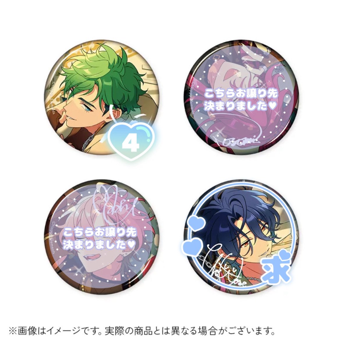あんスタ MELLOW DEAR US 小鹿ジュイス 缶バッジ メロアス あんスタ 小鹿ジュイス MELLOW DEAR US メロアス 缶バッジ 【公式通販】