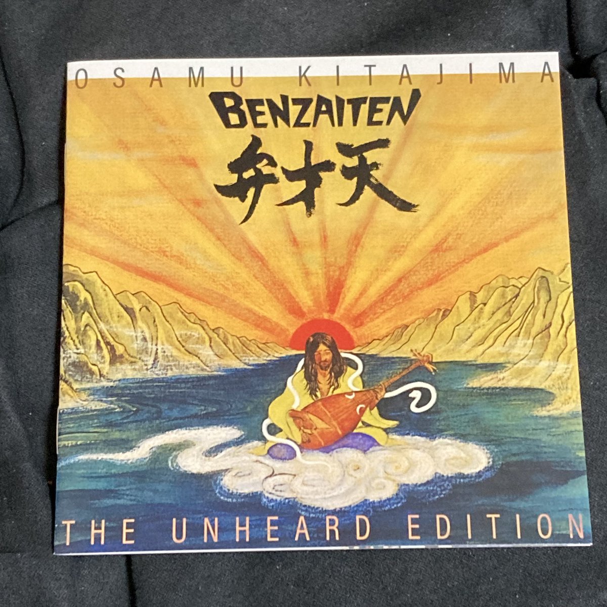 喜多嶋修/弁才天:The Unheard Edition(50周年記念) Osamu Kitajima