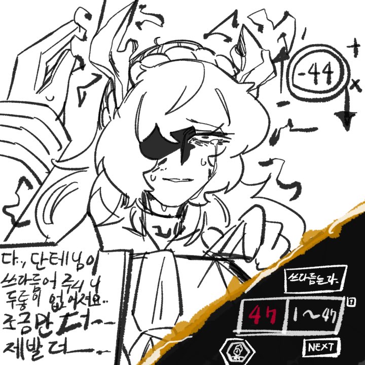 REPOT (圭介) tweet media