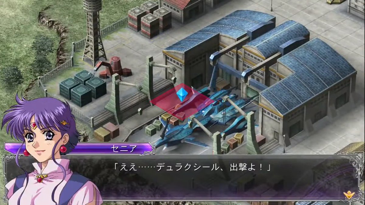 スパロボ解説bot tweet media