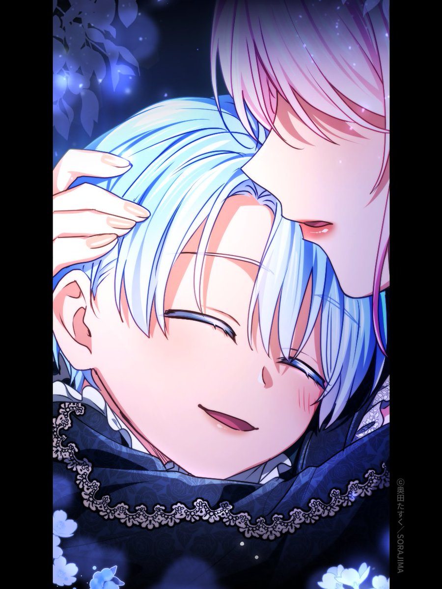 📣無料チャージ話更新📣 『#君主様に胸やけ』 第108話（嵐の前触れ🌙編