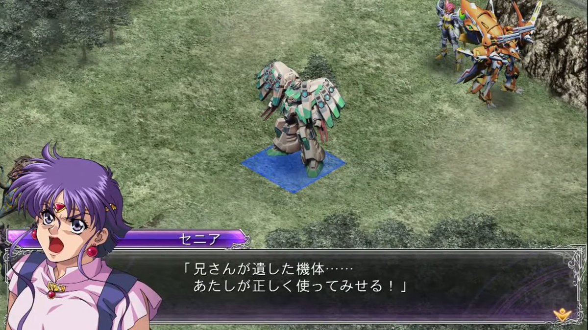 スパロボ解説bot tweet media