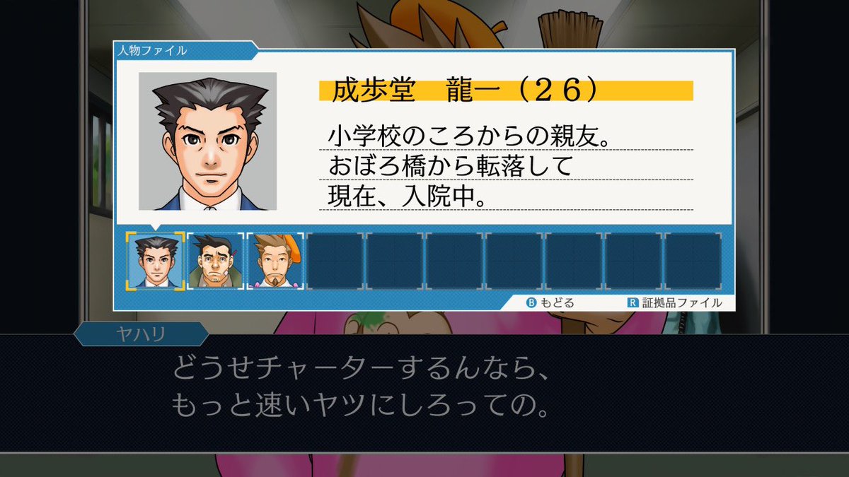 おこめ tweet media