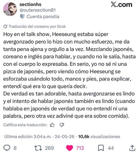 annie ⁷ ❀ sevEN— tweet media