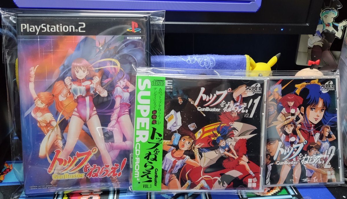 超久しぶりの トップをねらえ! #PS2 #PCエンジン