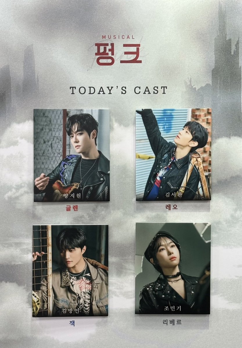 노수 tweet media
