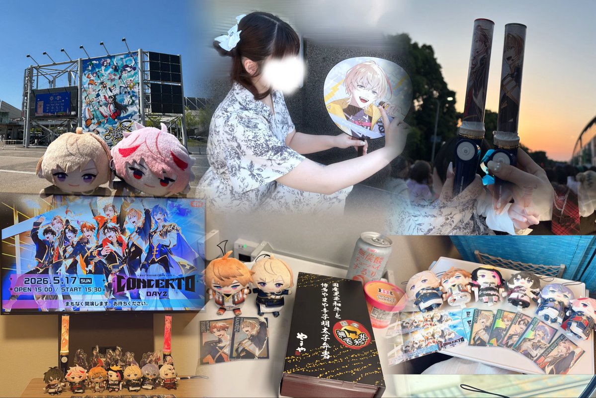 味噌 tweet media