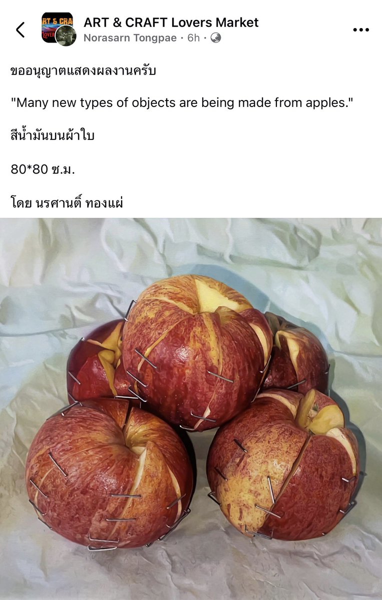 เด็กชายคำคม tweet media