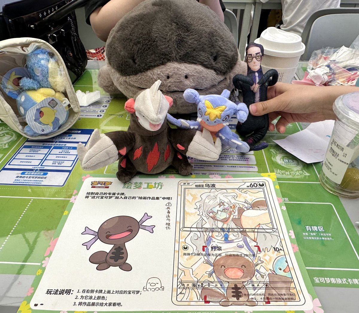 21_jun_'s tweet photo. ビワ &amp; ウパー https://t.co/lYCrb66Cjt