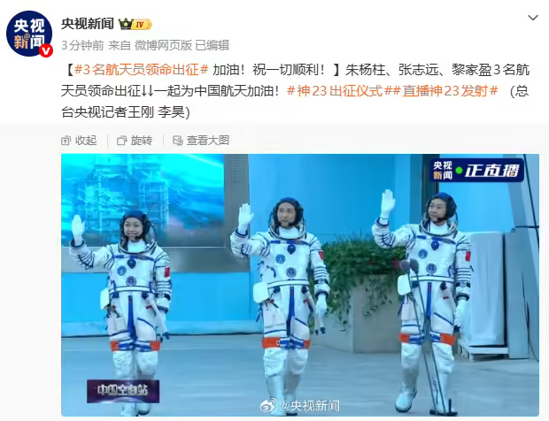 小鹏Digital tweet media