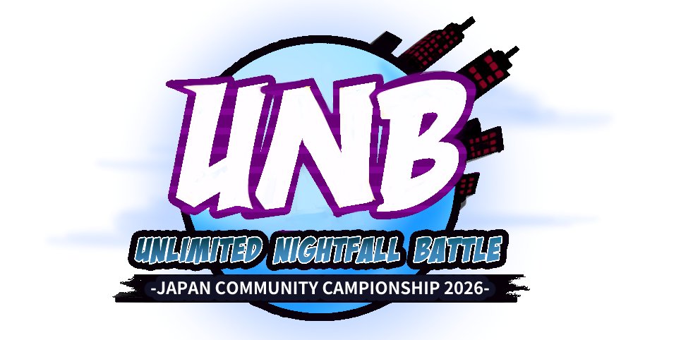 unb2026's tweet photo. As the night falls, the true battle begins. Let's see who owns the night. 
夜の帳が下りる時、真の戦いが幕を開ける。この夜を支配するのは誰か見届けよう。

 Tonight, the shadows will fade, and only the strongest will survive. 
今夜影は消え去り、最強の者だけが生き残る。

#UNI2 #MBTL https://t.co/uCobJ58erh