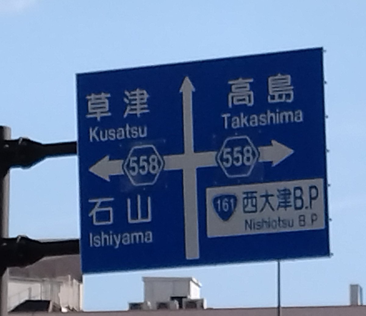 にのきん tweet media