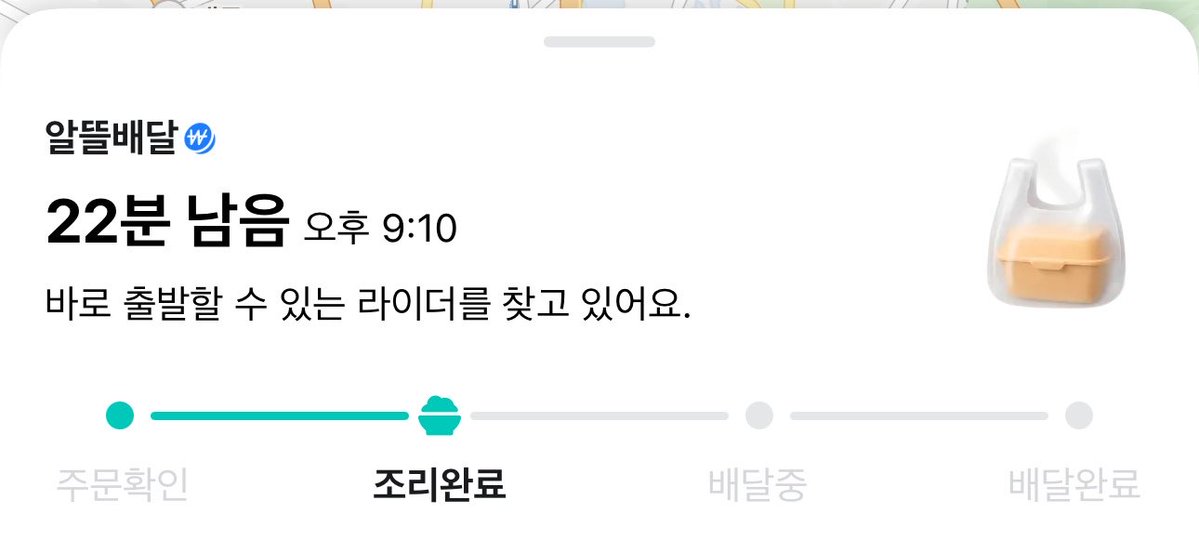 심을자 tweet media