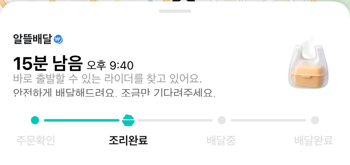 심을자 tweet media
