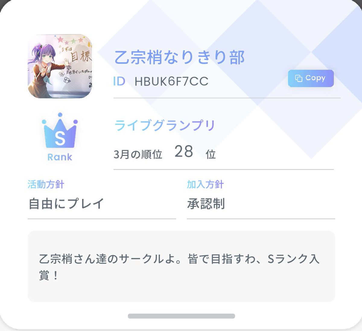 ささかま tweet media