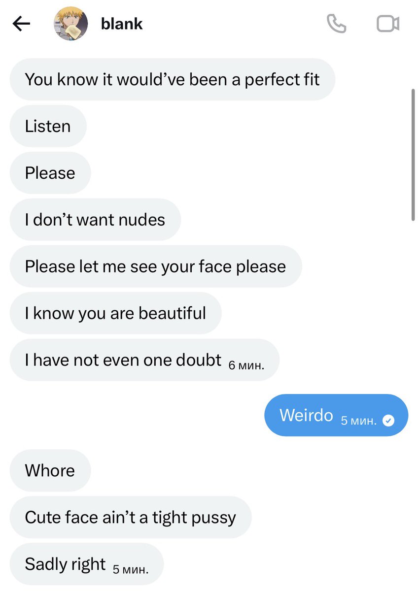 bbyweed tweet media
