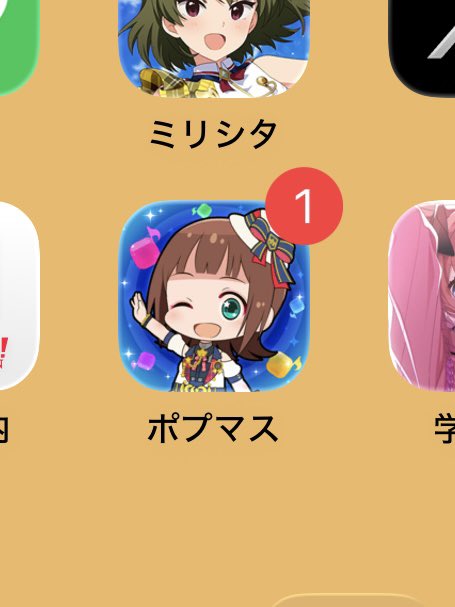 🍑KAE🍑 tweet media