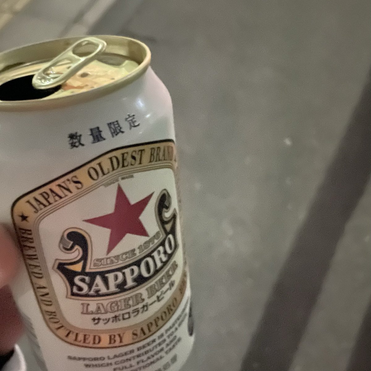 ino_s2_____'s tweet photo. 赤星まじうまい https://t.co/CFSHdiIY8n