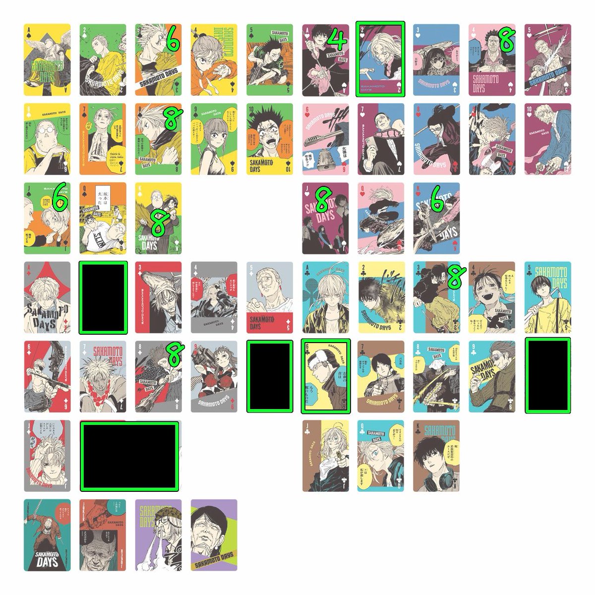 nagi.12347 tweet media