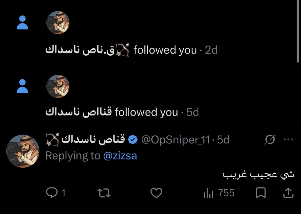 3ziz tweet media