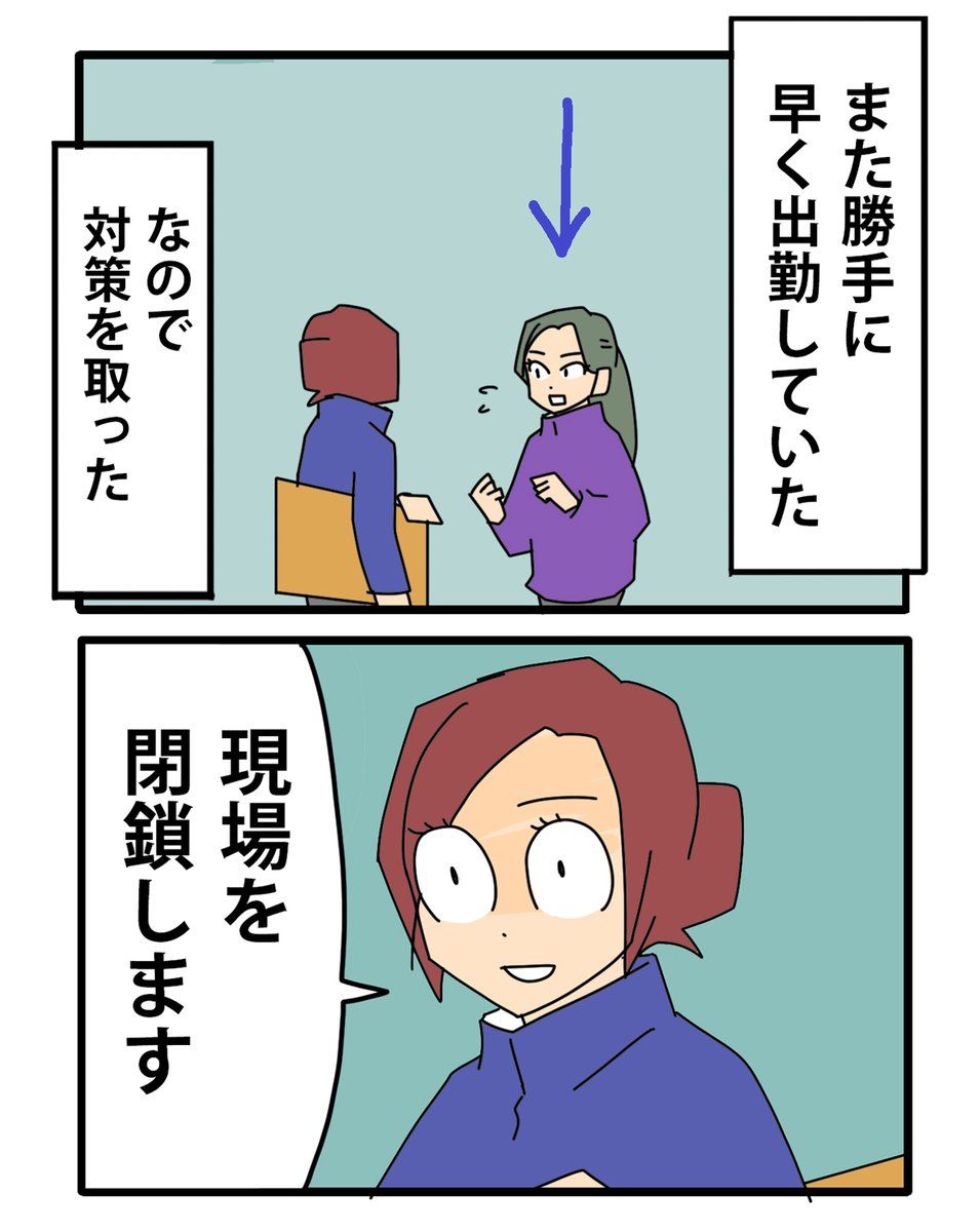 カモちも tweet media