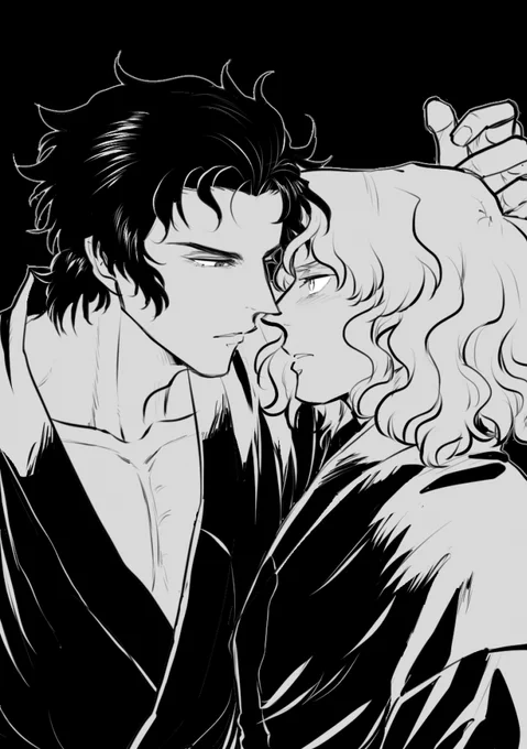 1日遅れのキスの日土斎 