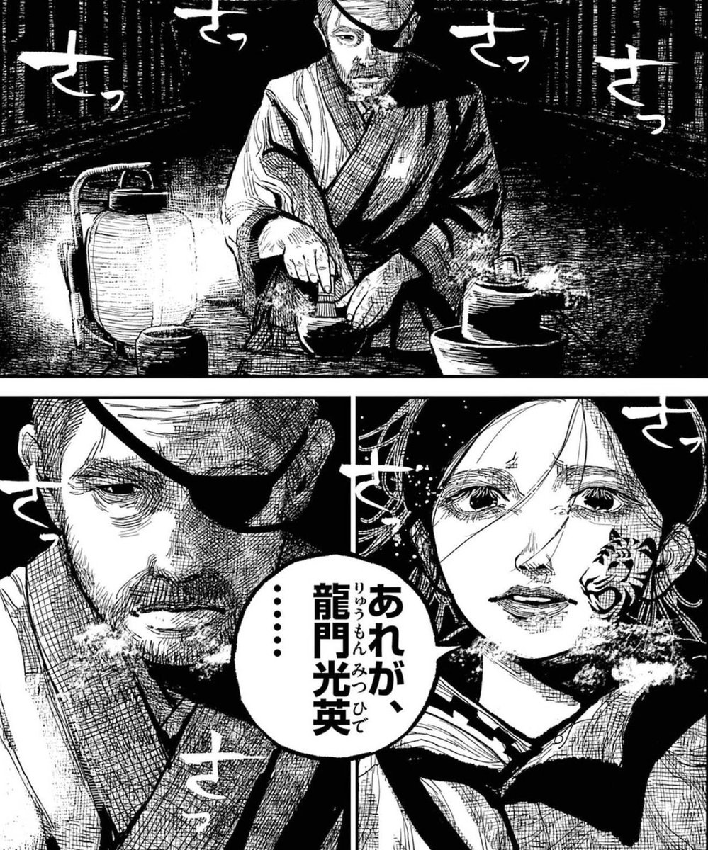 IKKA_neko's tweet photo. https://t.co/1EV7XCCElu