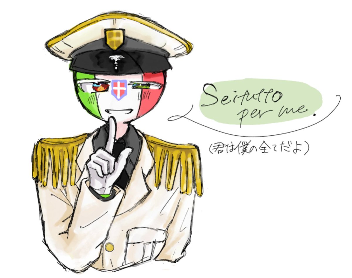 ゆきち (@YUKITHI0108) / Posts / X