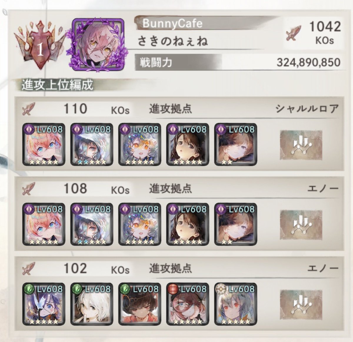 ちちり tweet media