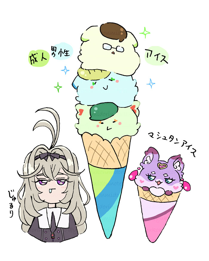 えみじょ tweet media
