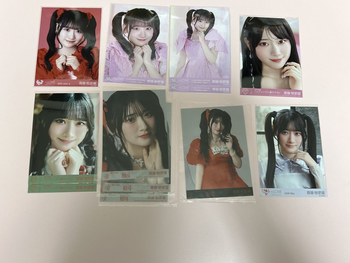 R__treed's tweet photo. イコラブ 生写真 トレ

譲  画像音嶋、齋藤（逆さコンプ）

求  固ツイ大場、野口

6/20.21直トレ希望 https://t.co/2iHWmwmsjK