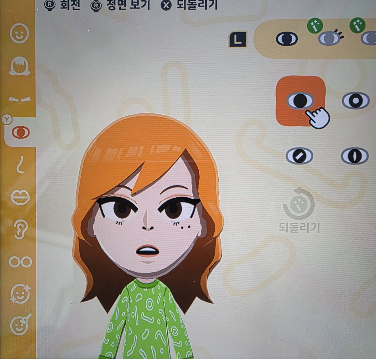 hachanso's tweet photo. 재업
너무 심심해서 늑대모아 아일랜드를 만들어봄
(99% 기본커마) https://t.co/w4tuuJTn9W