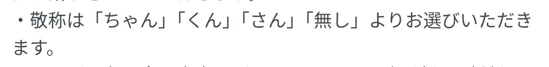 ふるぽん tweet media