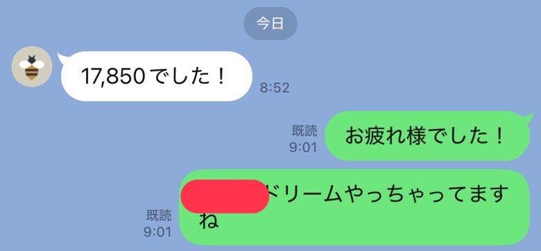 Cryptosol_n's tweet photo. 拡🥺拡🥺1️⃣5️⃣0️⃣0️⃣

昨日の🇺🇸着地金額
過去最高額達成👏
西側の穴場店です㊙️

ALT🥺 https://t.co/YQarzt5VJs