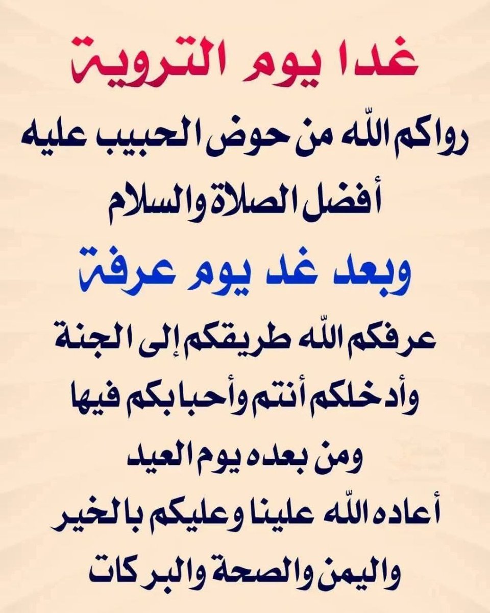 tsmt_m's tweet photo. https://t.co/PyA8V2HlkH