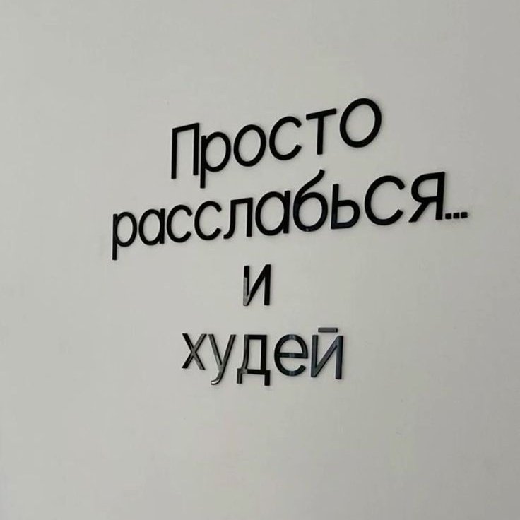synkkcal tweet picture